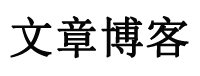 平顶山市新闻网